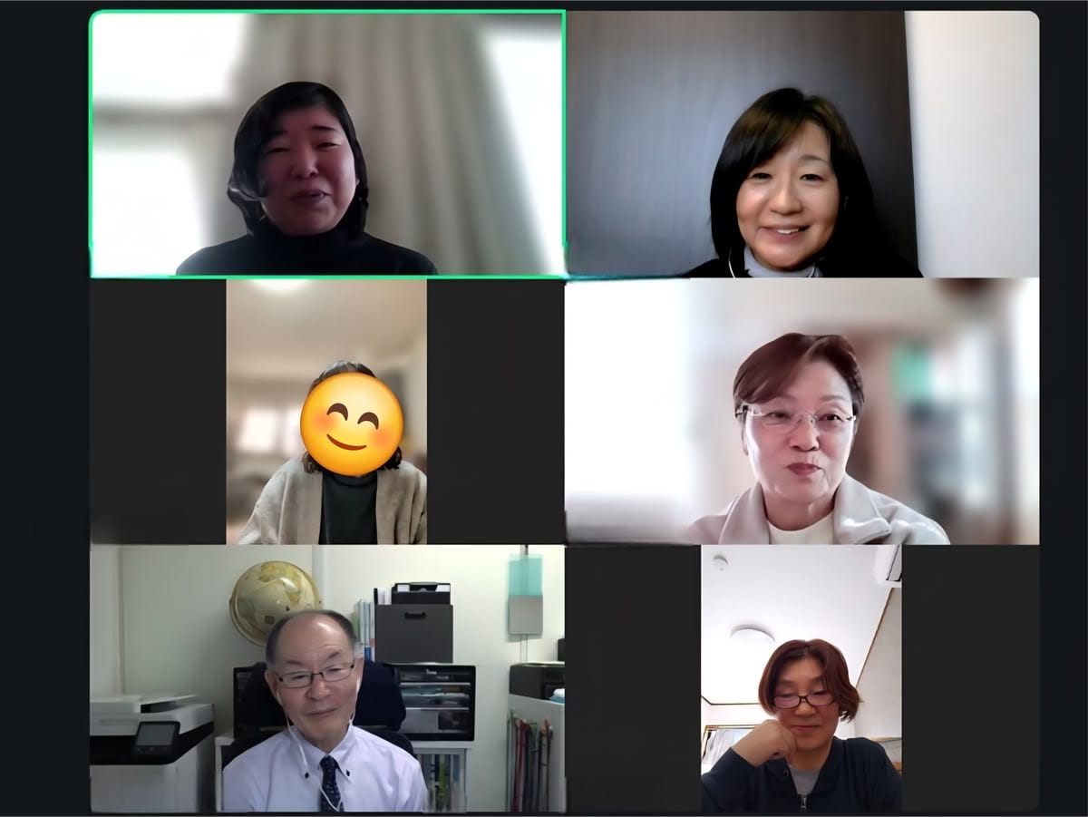 オンライン勉強会