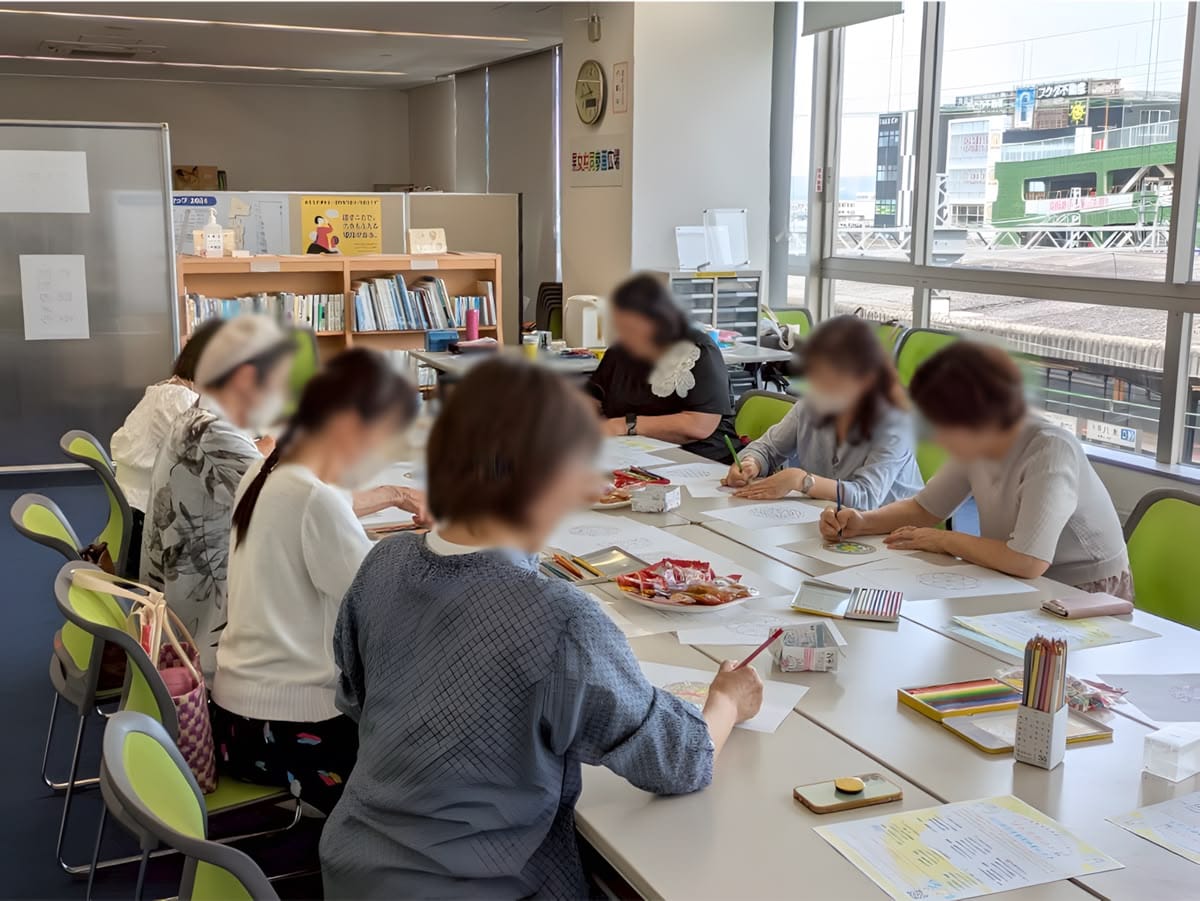 ぱんだサロン